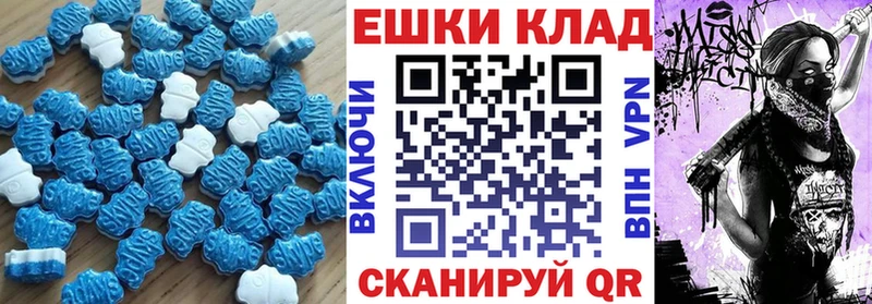 купить  сайты  Знаменск  ЭКСТАЗИ louis Vuitton 