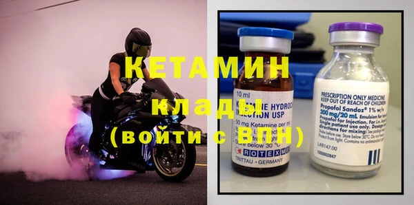 марки lsd Заводоуковск