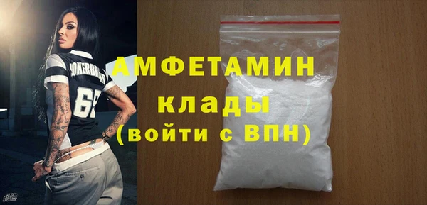 марки lsd Заводоуковск