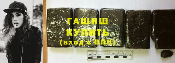 марки lsd Заводоуковск