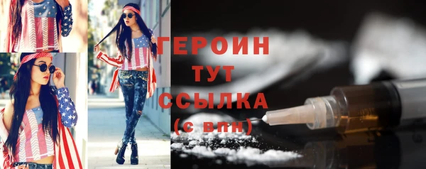 марки lsd Заводоуковск