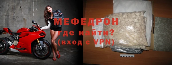 марки lsd Заводоуковск
