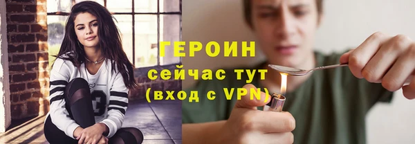 марки lsd Заводоуковск