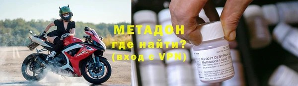 твердый Заволжье