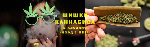 MESCALINE Заволжск