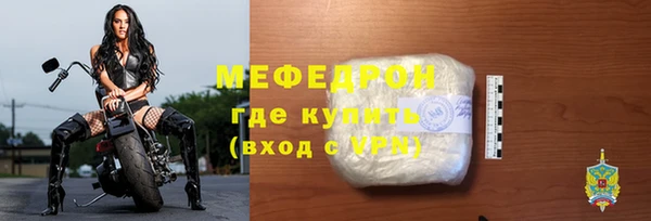 марки lsd Заводоуковск