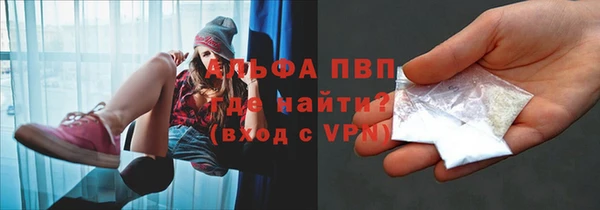 твердый Заволжье