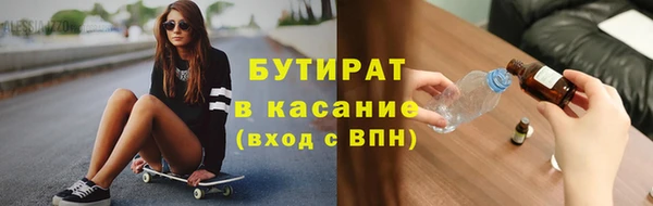 марки lsd Заводоуковск