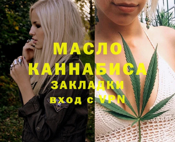 твердый Заволжье