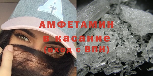 MESCALINE Заволжск