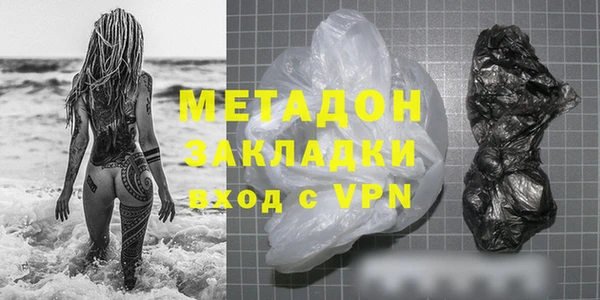 MESCALINE Заволжск