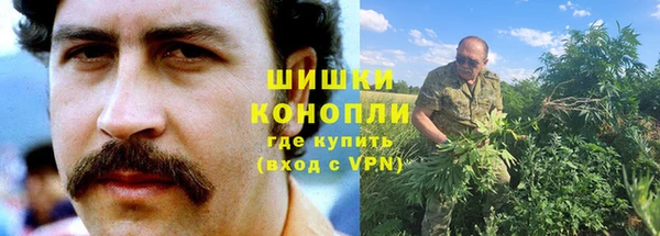 марки lsd Заводоуковск