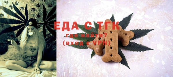 марки lsd Заводоуковск