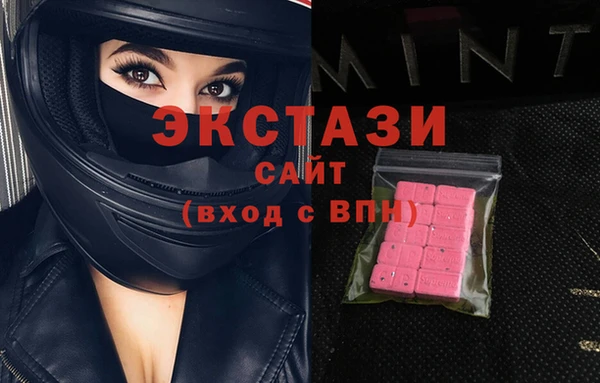 твердый Заволжье
