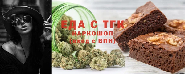 твердый Заволжье
