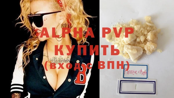 марки lsd Заводоуковск