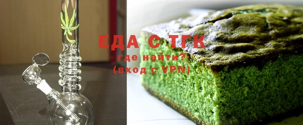MESCALINE Заволжск