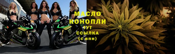 марки lsd Заводоуковск