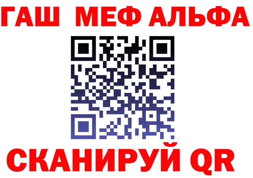 МЕФ 4 MMC зеркало площадка OMG Знаменск